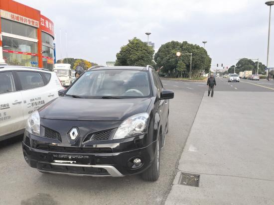 台州市民买二手车 说好的四驱车到手却变成两驱