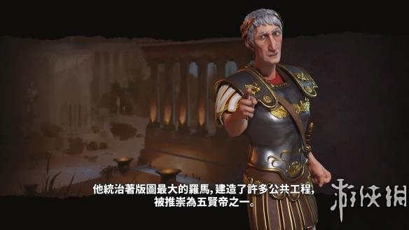 《文明6》波兰与罗马哪个更好玩？
