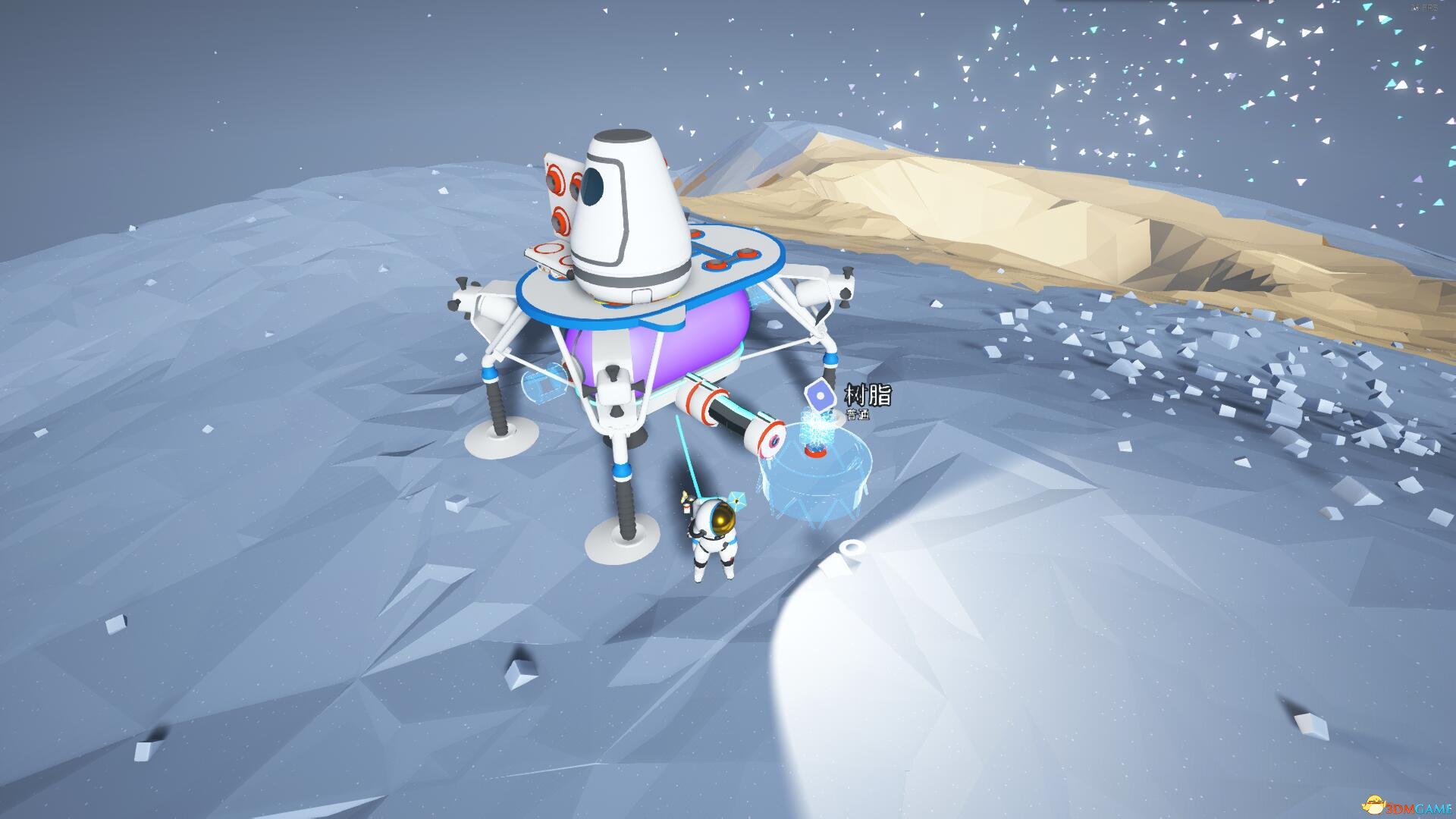 异星探险家物品搬运测试 ASTRONEER怎么多运送物品
