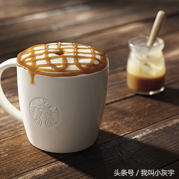 如何用正确的姿势在星巴克点单？
