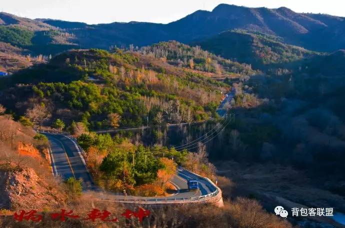 天山大峡谷旅行攻略