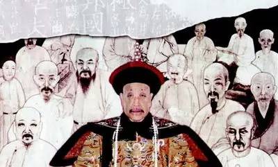《四库全书》的“四库”是什么意思？7套《四库全书》下落如何？