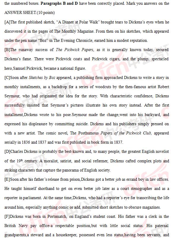 2017考研英语一和英语二真题及答案解析（完整版）