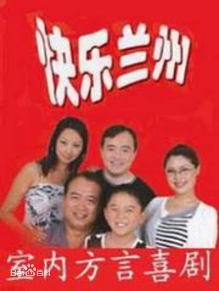 这40部情景喜剧，你觉得哪几部可以进入前10强？
