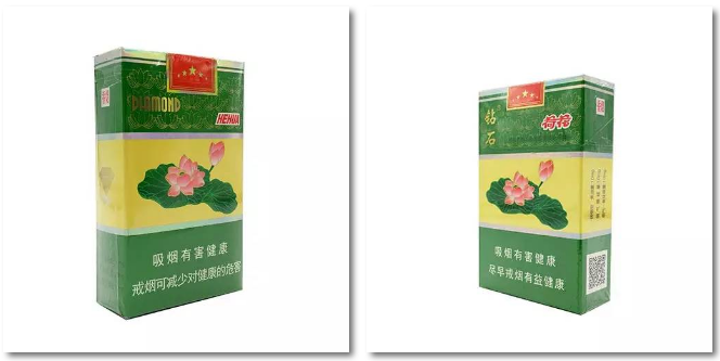 利群香烟价格表有些烟呀