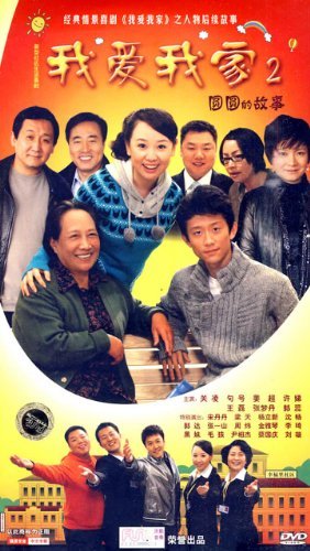 这40部情景喜剧，你觉得哪几部可以进入前10强？