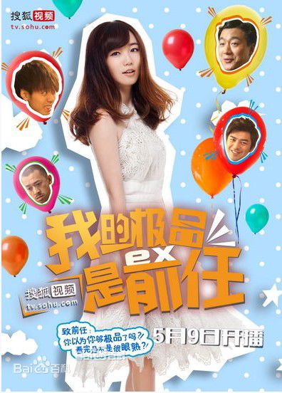 这40部情景喜剧，你觉得哪几部可以进入前10强？