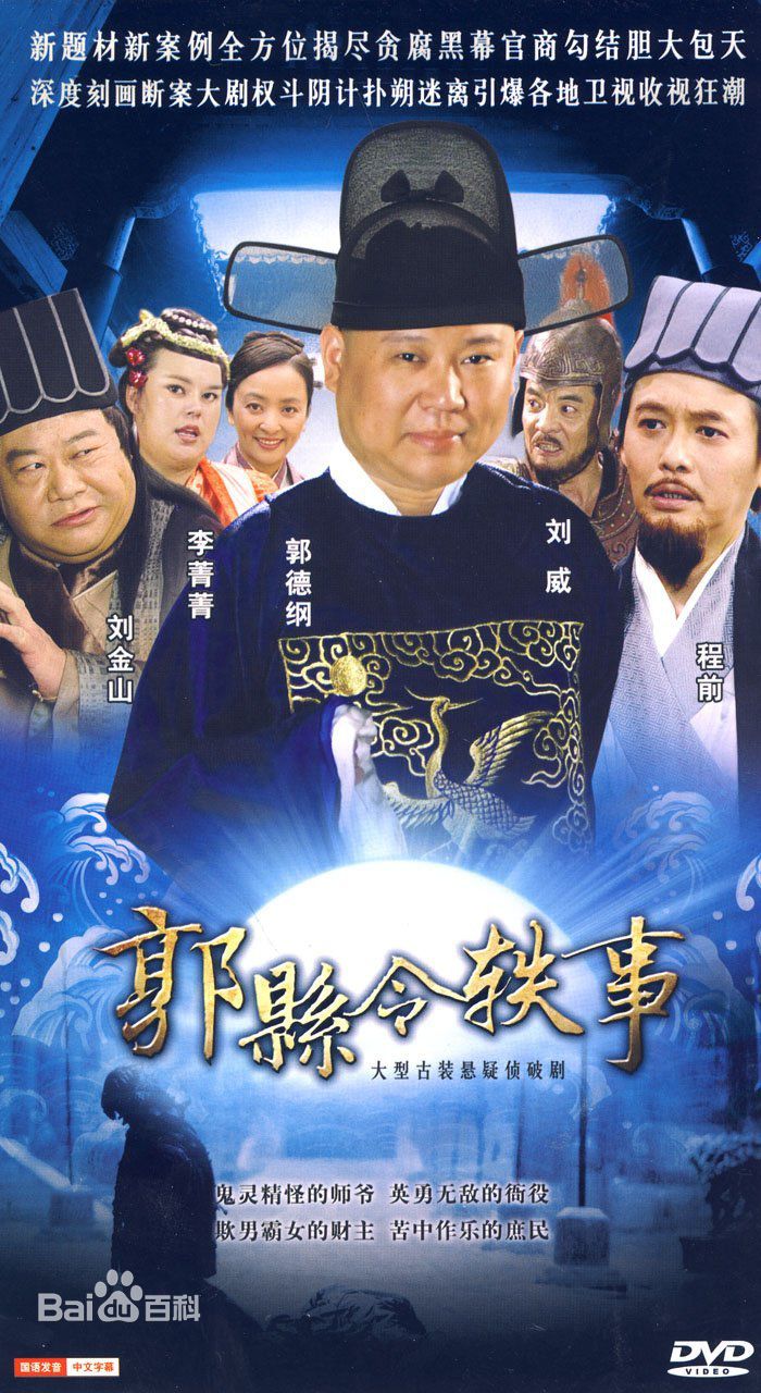 这40部情景喜剧，你觉得哪几部可以进入前10强？