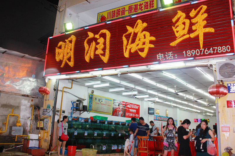 三亚海鲜：带子和扇贝，你喜欢哪一个？