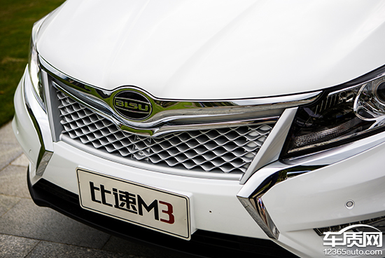 家用一定SUV？试驾2017款比速M3 1.5L