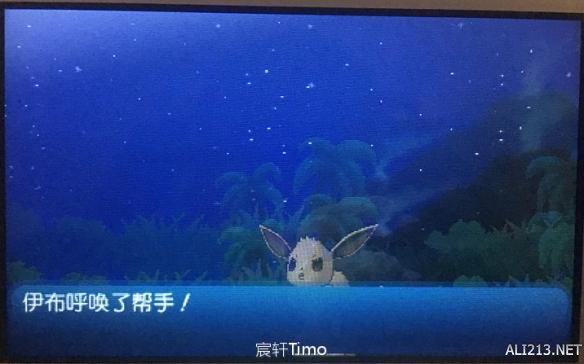 《口袋妖怪日月》召唤系统玩法解析攻略