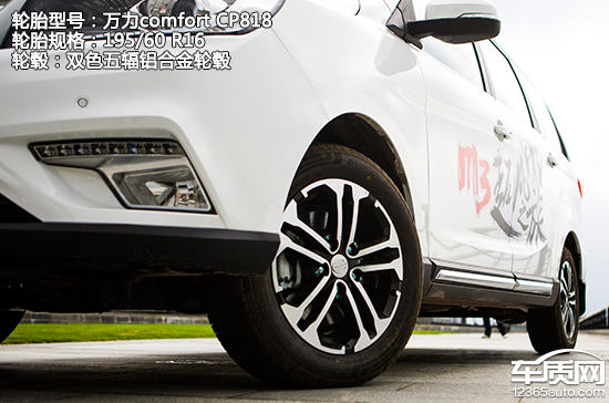 家用一定SUV？试驾2017款比速M3 1.5L