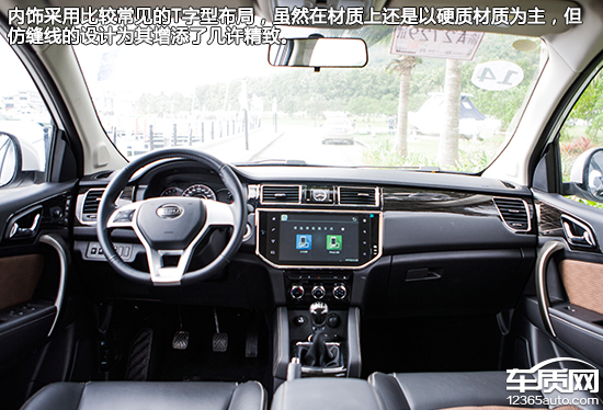 家用一定SUV？试驾2017款比速M3 1.5L