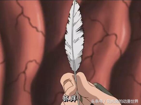 《火影忍者》里的审讯大师都有谁？排名第一的竟是自来也