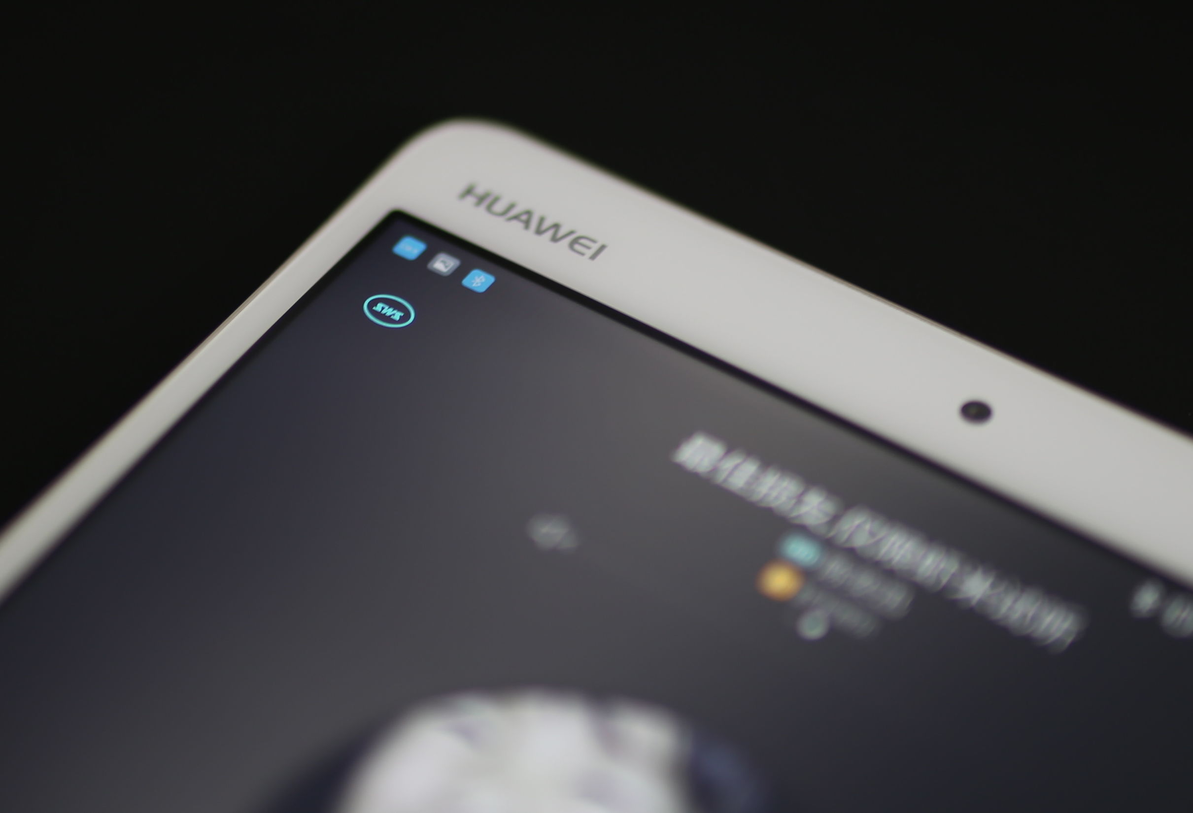 华为平板m3价格华为平板