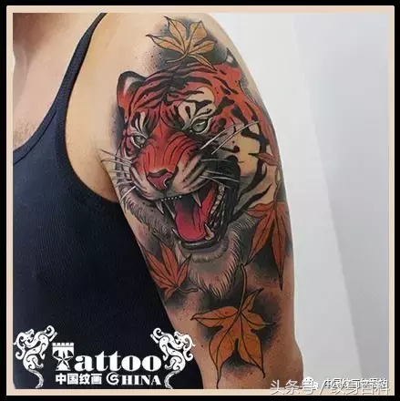 纹身中最经典的纹身图案之一——老虎纹身