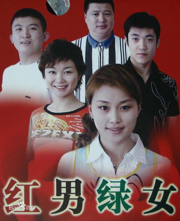 这40部情景喜剧，你觉得哪几部可以进入前10强？
