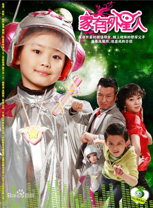 这40部情景喜剧，你觉得哪几部可以进入前10强？