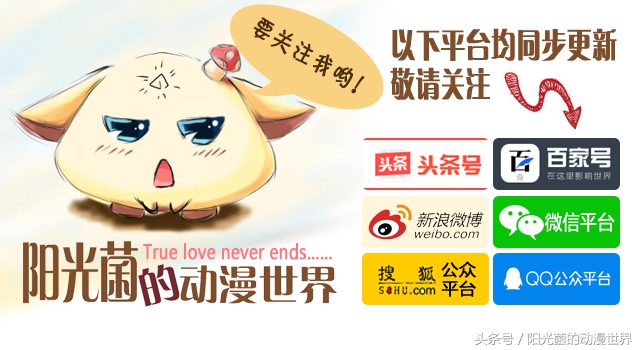 《火影忍者》里的审讯大师都有谁？排名第一的竟是自来也