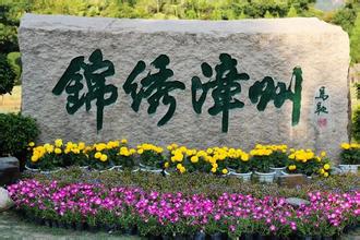 地理大神告诉你真正的中国冬天最温暖的城市排名