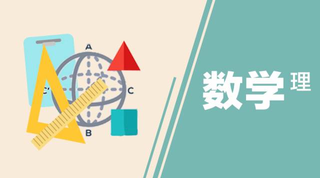 最新发布！最权威《2017高考大纲》全科深度解读！
