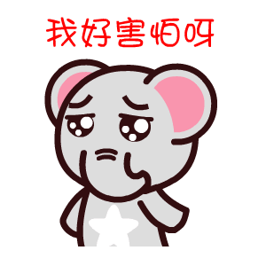 微博邪恶的新功能2.0，你可以看到谁对你取消了