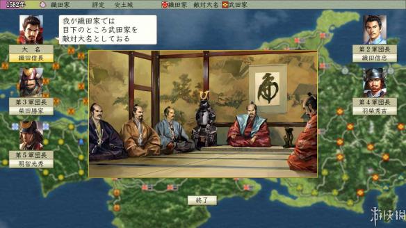 《信长之野望6:天翔记hd》pc正式版下载发布!