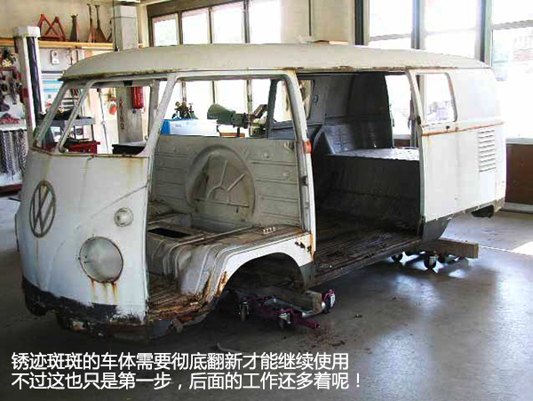 敢与五菱神车试比高的大众T1面包车