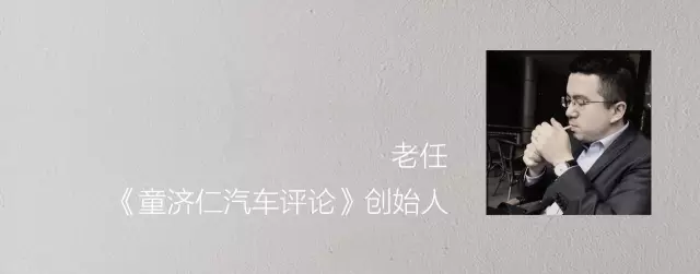 15个车型系列，年销300万辆，大众品牌的神话谁能破？