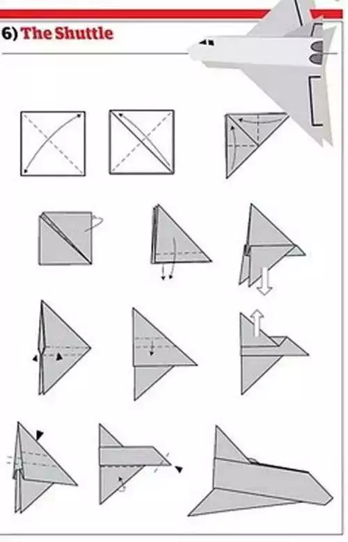 纸飞机的折法大全（十二种折纸飞机的方法图解）