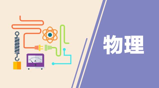 最新发布！最权威《2017高考大纲》全科深度解读！