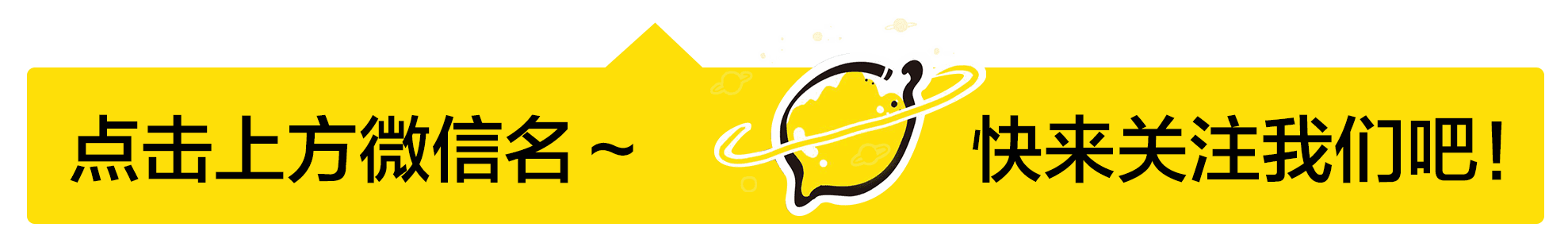 最新发布！最权威《2017高考大纲》全科深度解读！