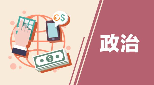 最新发布！最权威《2017高考大纲》全科深度解读！