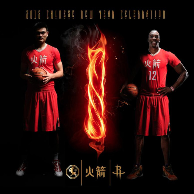 nba为什么用中国球衣(深度：NBA为何推中文球衣？后姚明时代的亿元蛋糕)