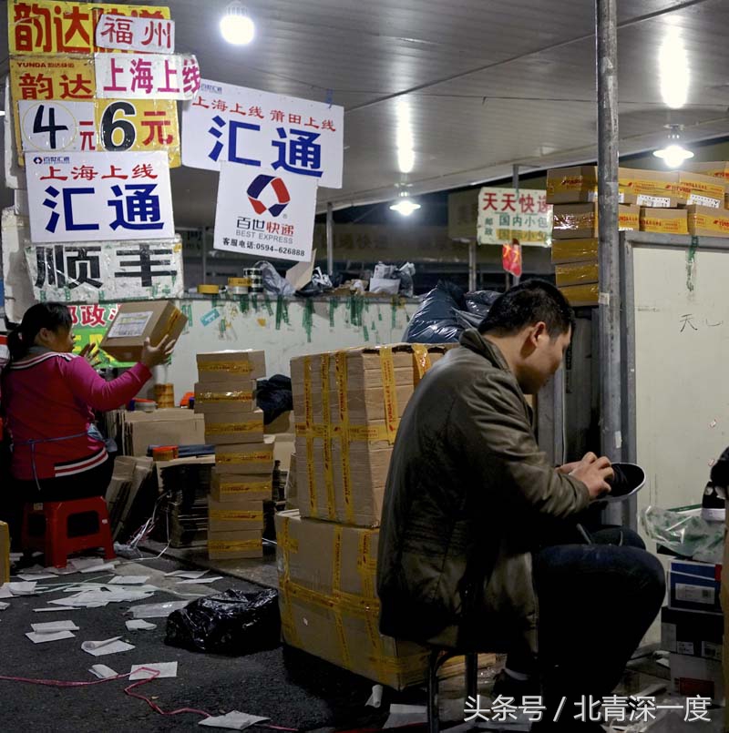 深度调查｜莆田假鞋之都，白天鬼城，夜里鬼市