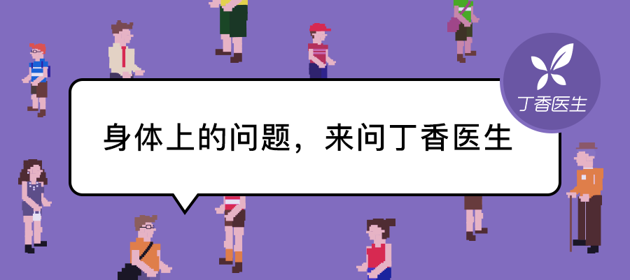 堵奶、涨奶，一碰就疼，怎么办？盲目下奶，让媳妇苦不堪言！