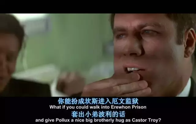 20年前，一个华人导演用这部电影征服了好莱坞