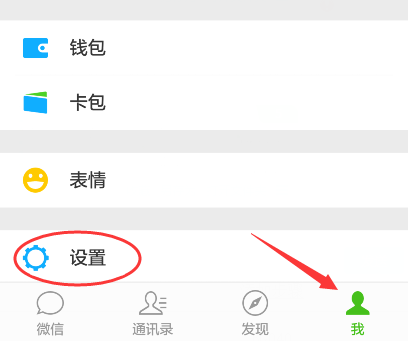手机号添加好友提示用户不存在是怎么回事