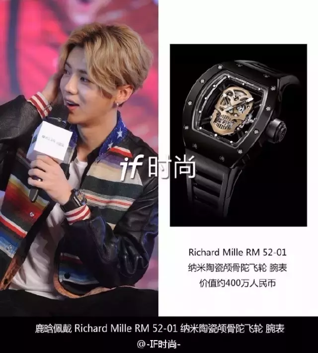 宠妻狂魔靳东送妻子32万的礼物，这才是老司机！