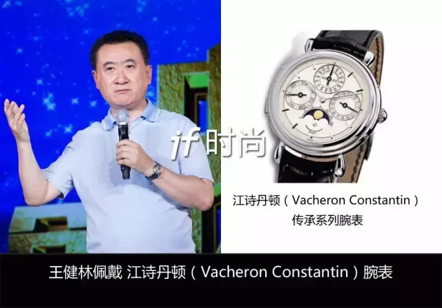 宠妻狂魔靳东送妻子32万的礼物，这才是老司机！