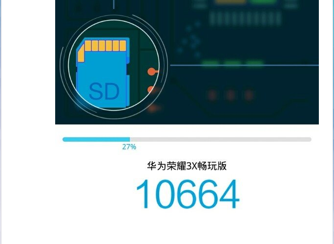 手机触摸屏失灵故障排除与维修方法
