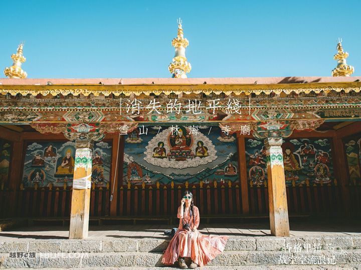 远行的意义 2016越野e族论坛十大旅途游记回顾