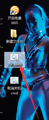 计算机定时关机的简单方法