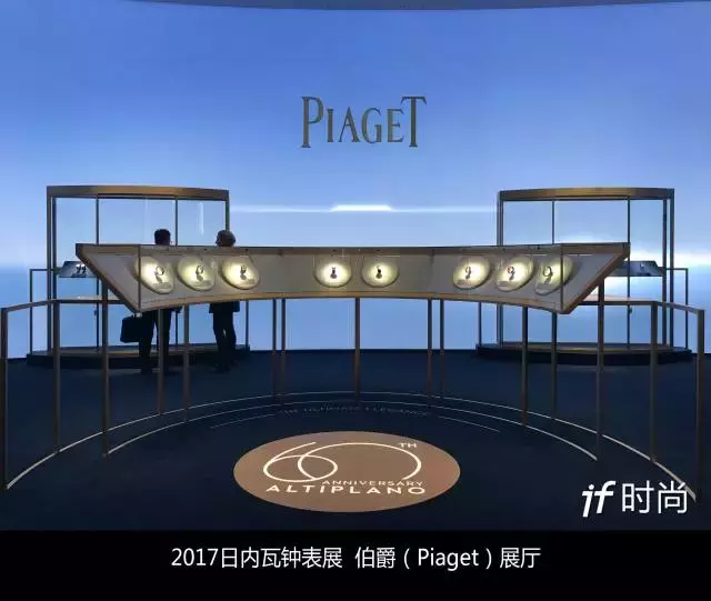 宠妻狂魔靳东送妻子32万的礼物，这才是老司机！