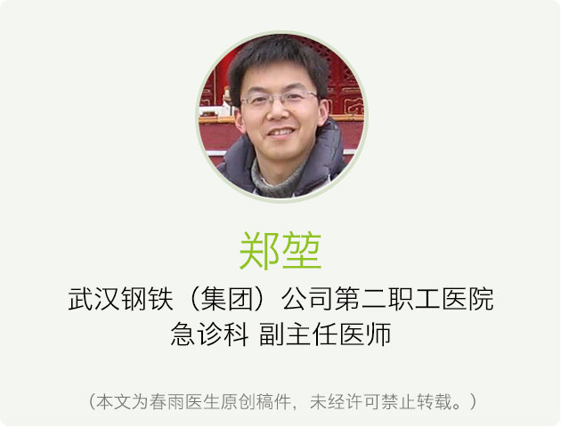 照顾醉酒者，最好掌握这些知识，避开五大误区！