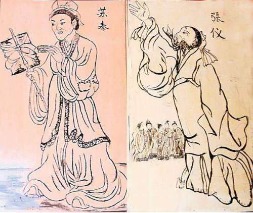 「阴阳、儒、墨、名、法、道」等六家各讲的什么？
