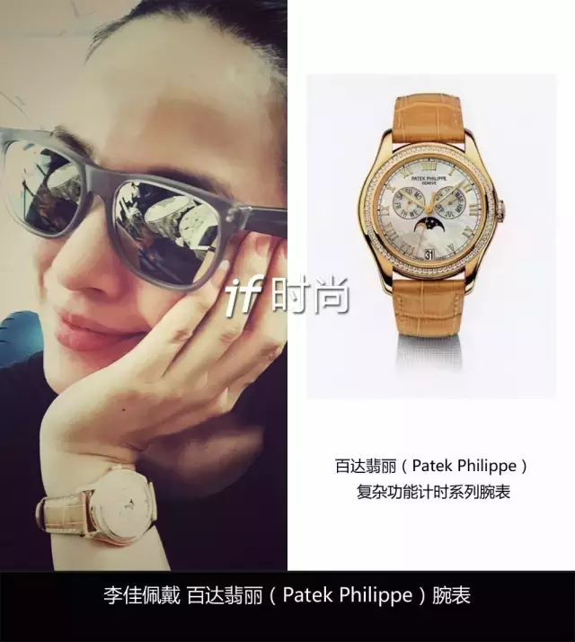 宠妻狂魔靳东送妻子32万的礼物，这才是老司机！