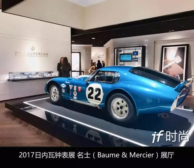 宠妻狂魔靳东送妻子32万的礼物，这才是老司机！