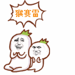 教你看懂NBA全明星赛，一张图就够了