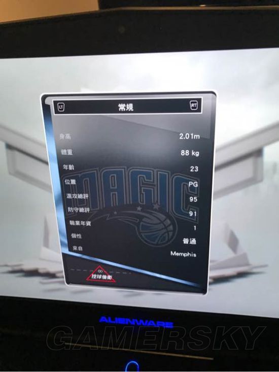 《NBA2K17》MT运球抢断攻略与钻石球员推荐 强力钻石球员详解